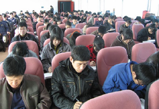 危險(xiǎn)化學(xué)用品上崗培訓(xùn)