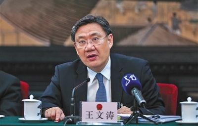 省長王文濤：“我不僅點贊，而且我還得站臺！