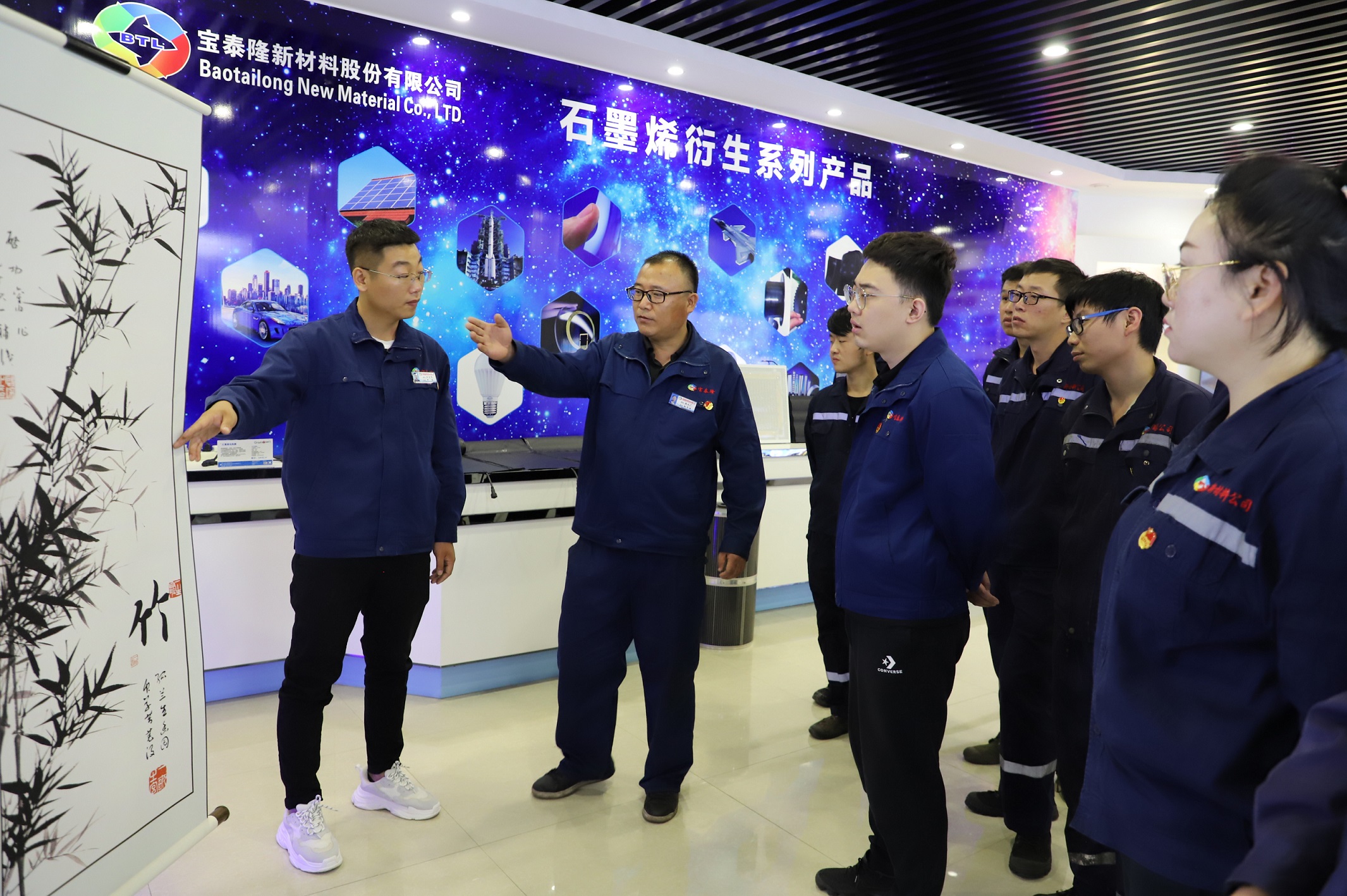 技術型人才參觀石墨烯展廳