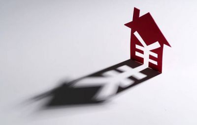 防非宣傳月 “非法推薦股票、基金、期貨”  的表現(xiàn)形式和政策界限