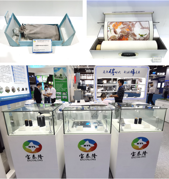 1668647041649650.png 666.png