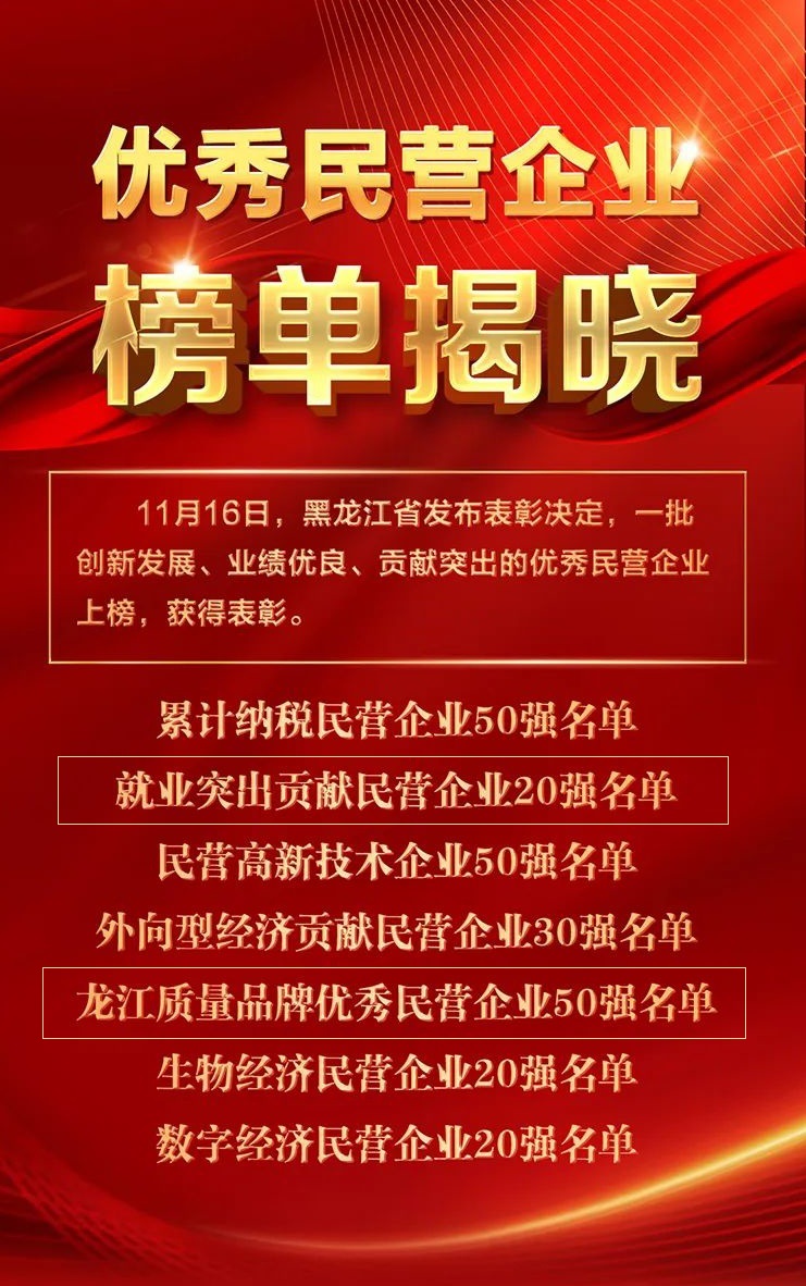 1669595295214212.jpg 12.jpg