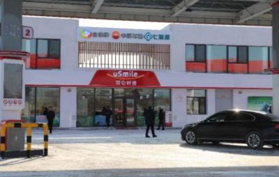 寶泰?。汉邶埥鬃蜌潆娋C合能源示范站運行