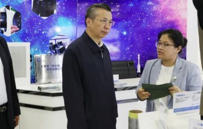 省人大常委會黨組書記、副主任王永康蒞臨寶泰隆走訪調(diào)研